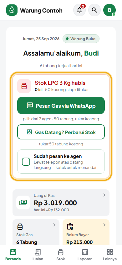 Layar: Stok habis? Pesan dari Beranda